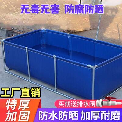 水产鱼池养鱼游泳池防渗水商用蓄水池方形全套含支架水箱加厚室外