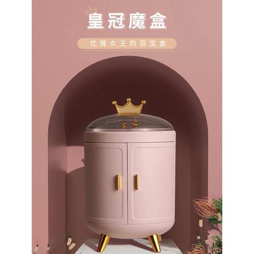 采购产品精致高端首饰盒，可旋转项炼，戒指和耳环存储，皇冠珠宝