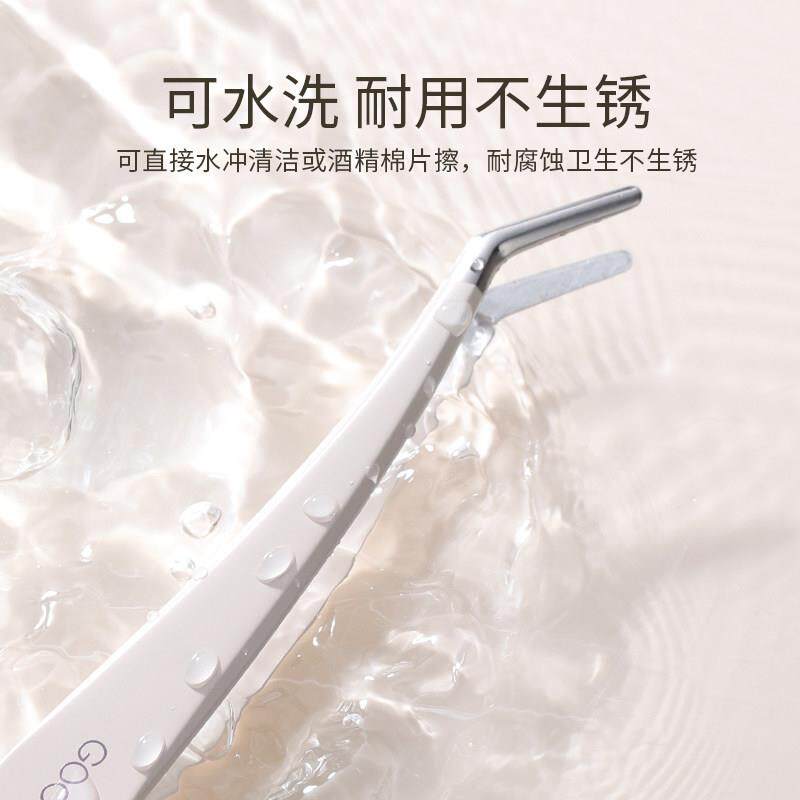 德高假精密LYW睫毛镊子专业嫁接种全国具套组夹子初学者美睫师专