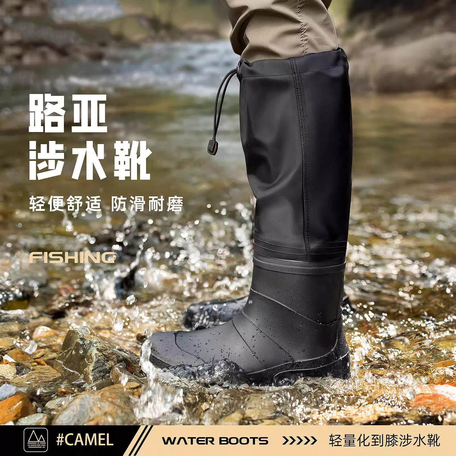 德国路亚涉水靴男女款雨鞋钓鱼矶钓赶海鞋户外溯溪连体防滑防水鞋