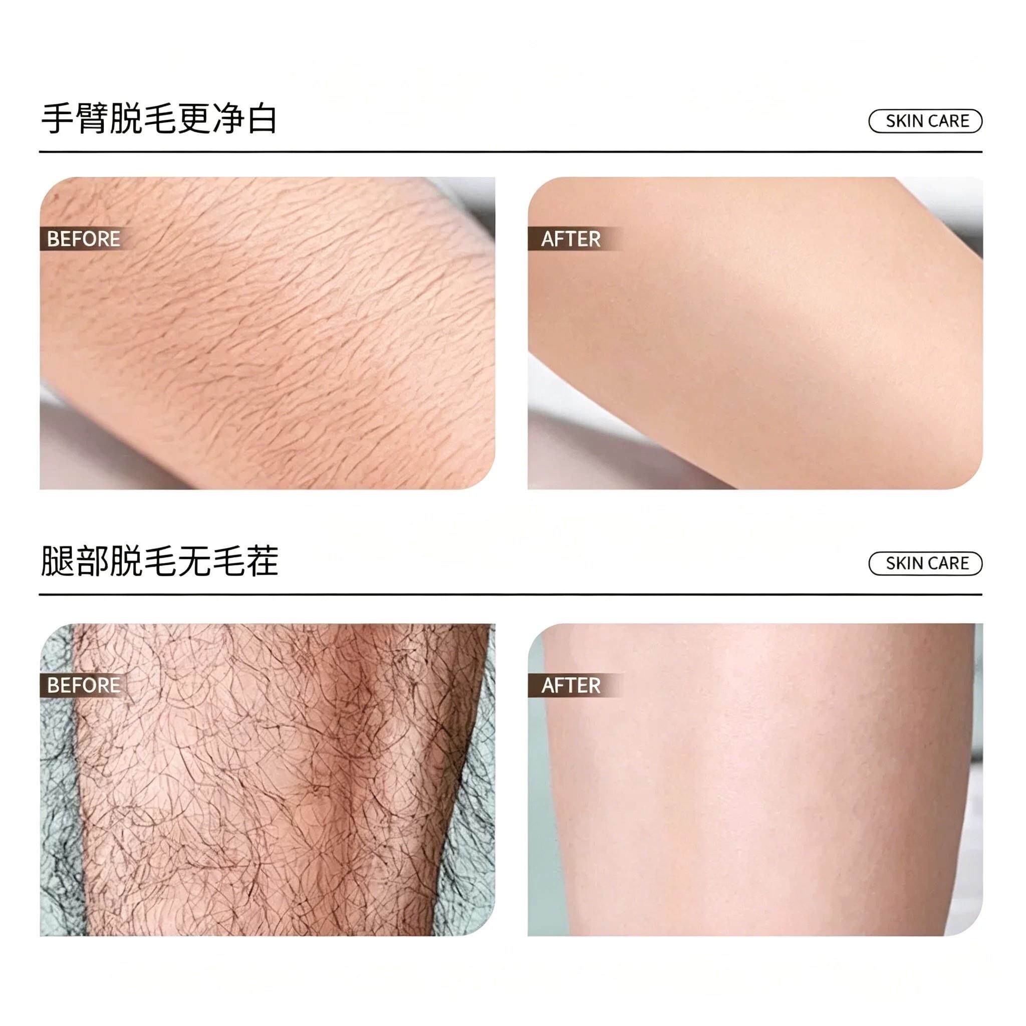 去纳米玻璃毛刮毛器搓脱毛ZIU磨毛器黑科技男女毛安全绒毛清脱理