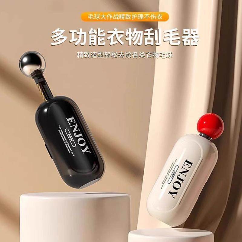 可水洗粘毛器滚筒旅行便携清洁衣服不伤衣刮毛器除毛刷起球去毛器,家庭/个人清洁工具,地板粘尘/粘毛器,淘宝优惠券,粉丝福利购,淘宝优惠卷