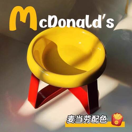 pecolo飞碟猫碗狗狗吃饭喝水碗PE宠物碗防黑下巴带碗架猫咪碗新款
