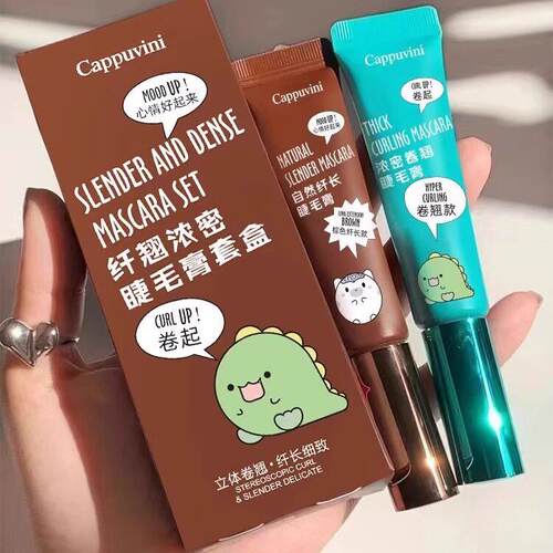 网推荐小动物睫毛打红底膏水纤长卷翘不葵晕染定型向日ZNT睫防毛
