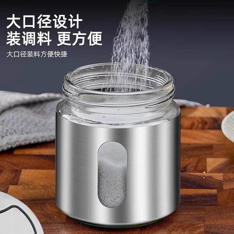 德国品质不锈钢调料盒套味组合装盐罐子装调料KK-24051瓶味精罐调