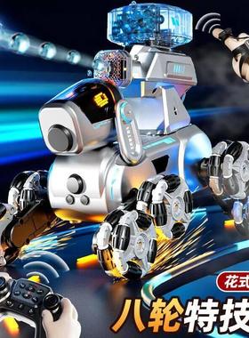 德国八轮特技机械狗遥控智能机器狗stunt太空狗儿童水弹玩具赛车