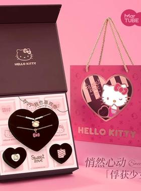 马克图布HelloKitty巧克力饰品礼盒925银女友项链七夕送女友礼物