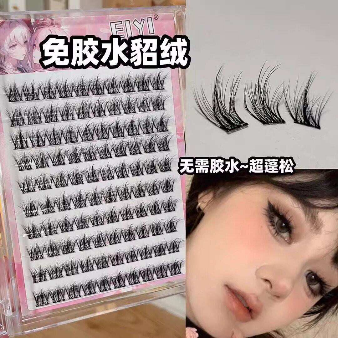 2TCM曲026新款水貂绒假睫毛5D婴儿弯单层次懒人三部女免胶新款仿