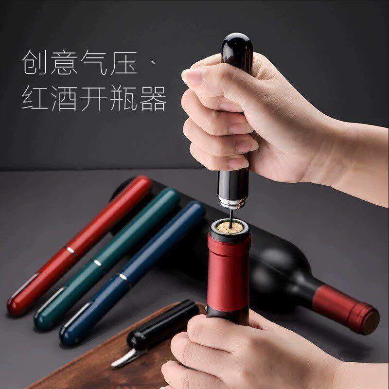 红酒专用开瓶器高级笔形按压式j启瓶器神器葡萄酒香槟可携式木塞