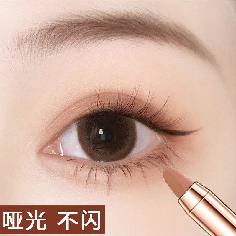 双头眼影笔懒人眼妆一抹成型哑光大地色新款盘高光棒奶茶棕
