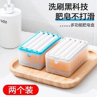 多功能肥皂起泡盒收纳盒家用宝宝衣物DJ 升级款