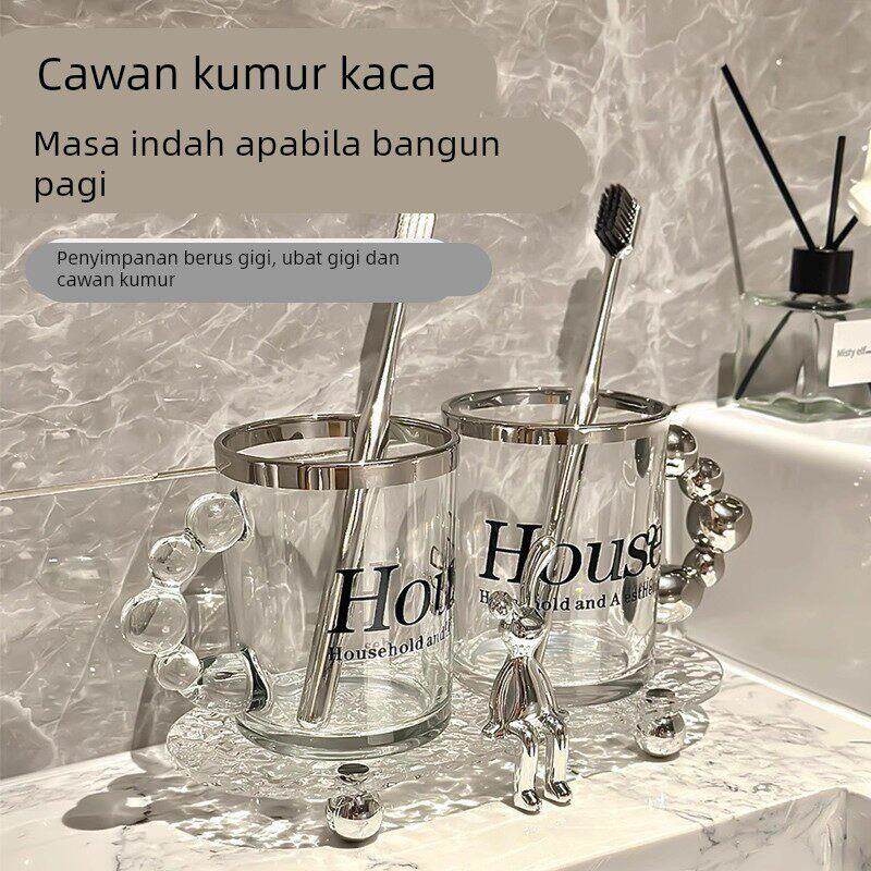 德国进口轻奢牙刷置物架情侣漱口杯子卫生间刷牙杯洗漱套装