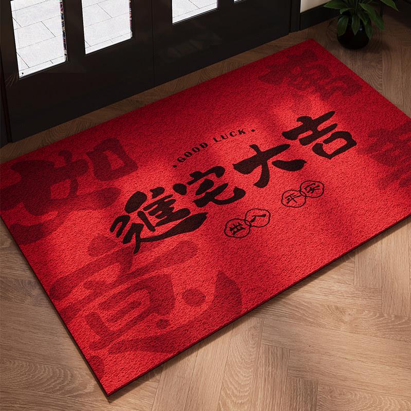 韩国2026新年入户门地垫红色丝圈进门脚垫玄关家用乔迁除尘地毯子