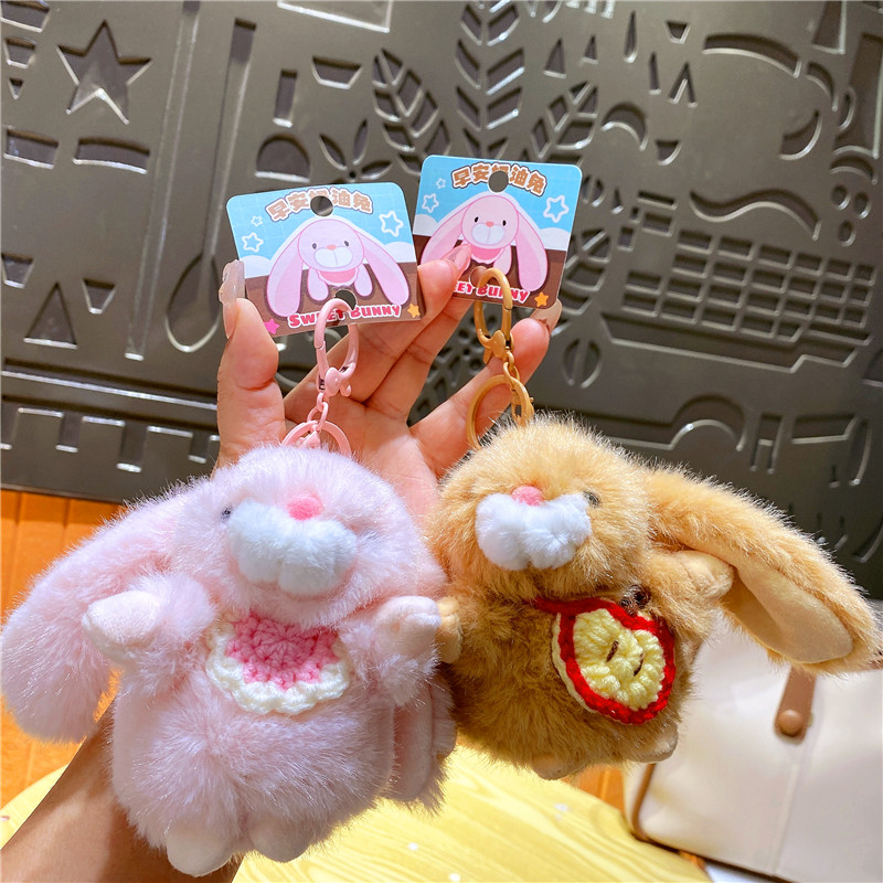 网红卡通可爱毛绒早安背包奶油小兔钥匙扣挂件学生礼物包挂饰配饰