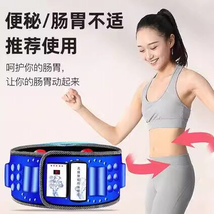 无线x7甩脂机充电插电两用家用瘦身腰带懒人减肥神器健身按摩腰带