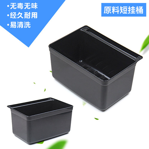 柏德汇加厚餐具收集废渣大小
