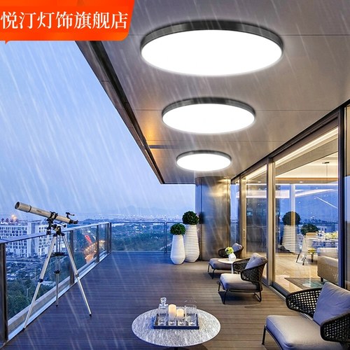 户外LED吸顶灯防水防虫三防灯