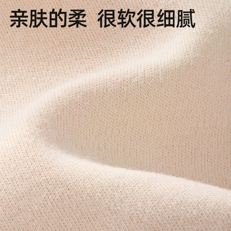 贝肽斯婴儿帽子春秋冬款新生儿男宝宝初生0一3月胎帽秋款护囟门帽怎么样,好用不?