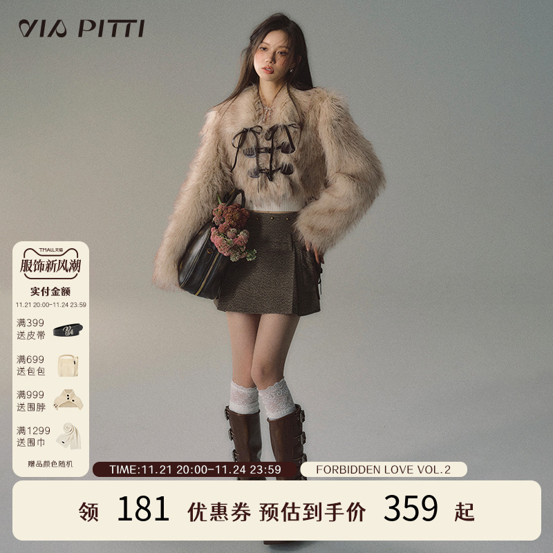 VIAPITTI宽松毛绒毛毛保暖短款外套女装