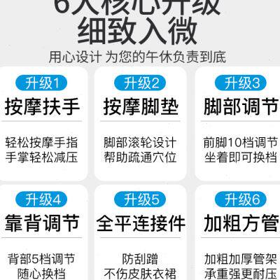 索乐折叠躺椅午休午睡床阳台休闲靠背懒人沙发便携椅子沙滩椅家用