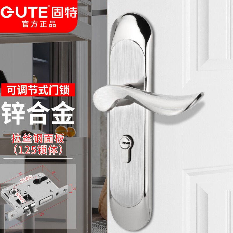 新款固特(GUTE)门锁室内卧室房门锁简约静音黑色可调节门锁更换免怎么看?