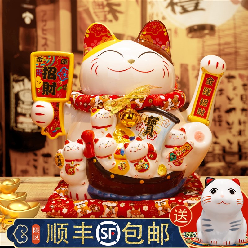 速发新款店铺开业礼物招财猫摆件自动摇手乔迁新居礼品家居装饰发