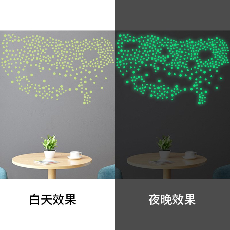速发现货跨境童高圆点平面儿夜卧室个性创意光亮发光自粘墙贴夜光