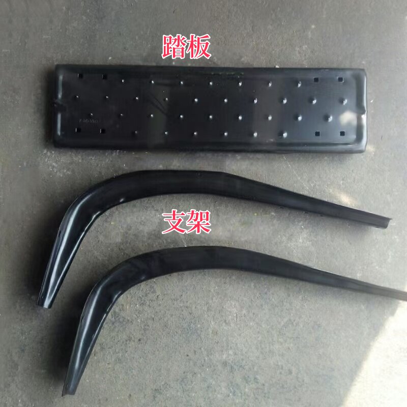 速发适用东风140-2尖头车教练车南骏汽车脚踏板支架踩脚板铁托架