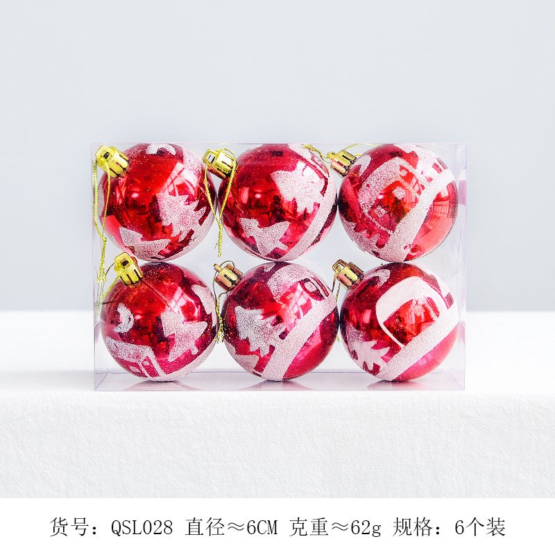 速发新款圣诞球6cm盒装塑料装金球圣诞树金雪挂件红景烫饰彩绘彩