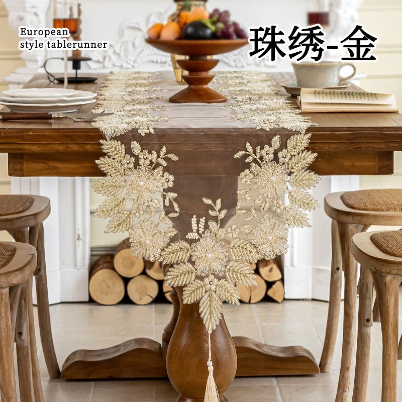 速发欧式布艺镂空桌旗蕾丝绣花珍珠桌垫长条布装饰家用餐桌布镂空