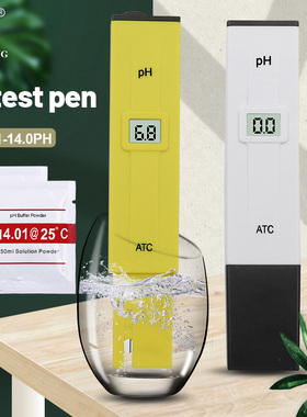 速发P计酸度T ph测试仪检测器 饮用水鱼缸水质酸碱度测试笔带温补