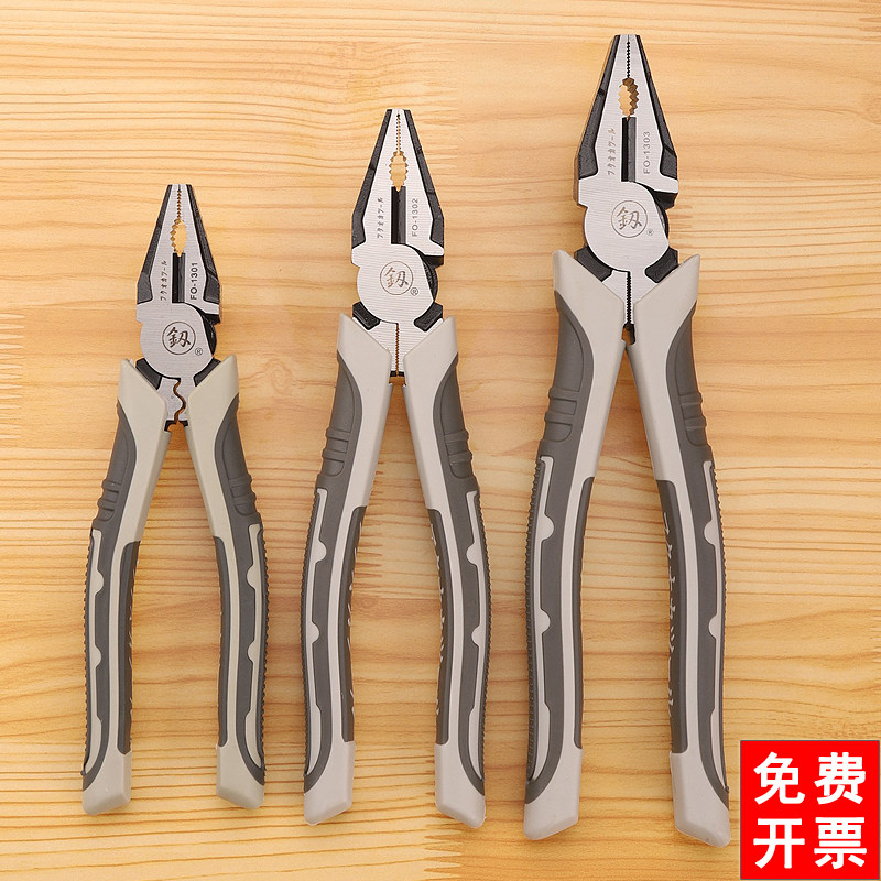 速发福冈老平钳钢丝钳钳工家用虎口铬钒钢拉线克丝夹电手钳铁钳子