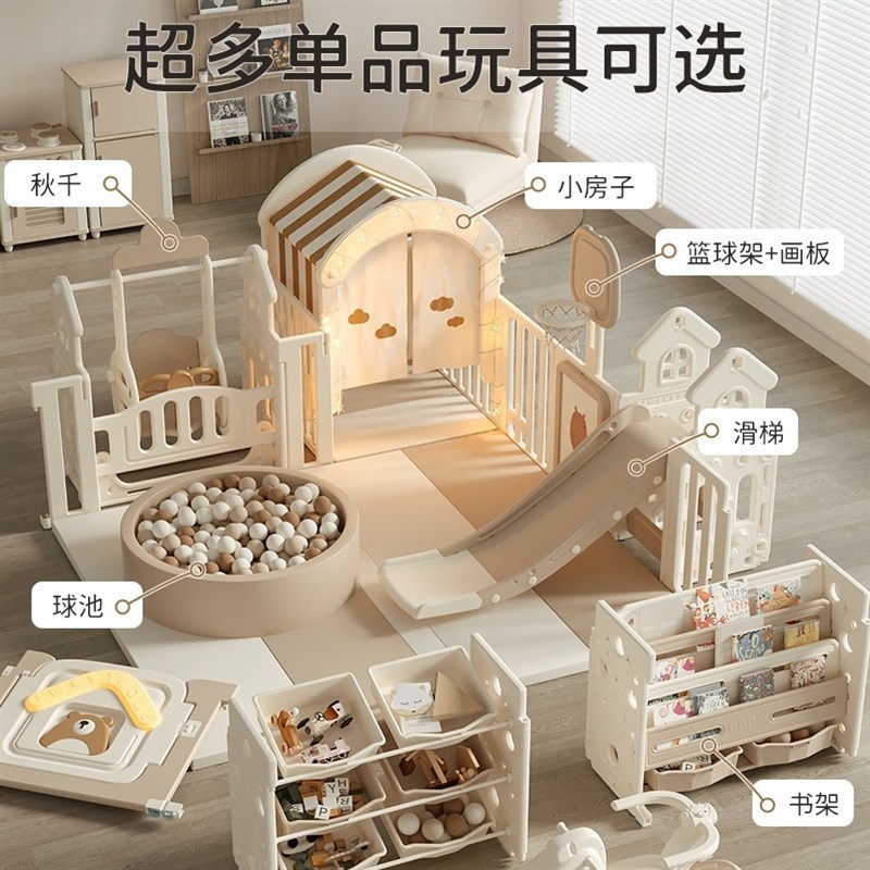 速发小宝子儿童围栏栏上婴儿防护地客厅家用爬行垫房宝室内