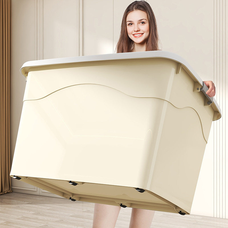 速发收纳用家箱整理衣服玩具杂物储物盒带盖量大容超滑轮塑料箱子