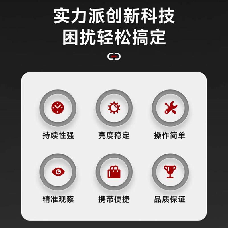 速发荧光追踪剂防水排水漏水检测液水溶荧光粉浓缩示踪剂管道基检