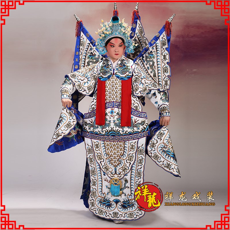 速发祥龙戏将好大缎出寿边人字男靠京粤剧新款武生戏服戏曲演福武