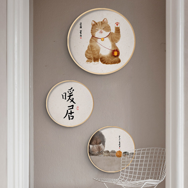 速发厅财猫新中式入户玄关过挂圆形客厅组合装饰画饭招餐厅柜桌道
