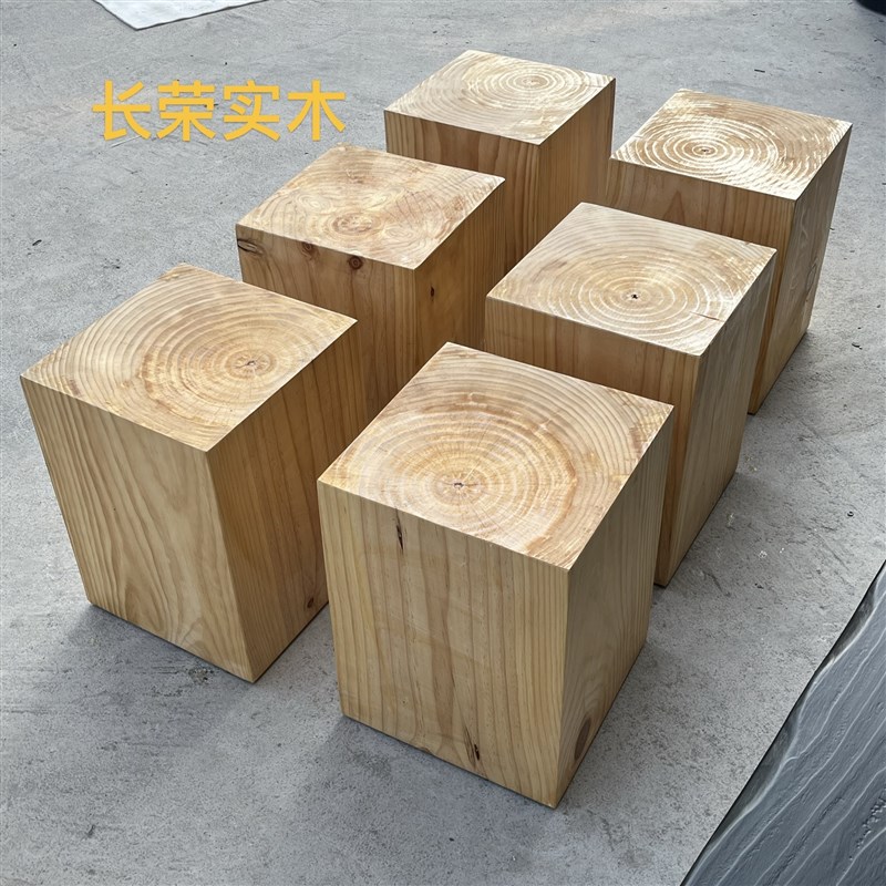 速发#根雕实木墩子简约树桩茶几组合创意木桩床头柜酒店摆件沙发