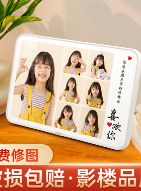 速发水冲照片组合相框摆台宝洗制作儿童照婚纱打印修图加框宝晶摆