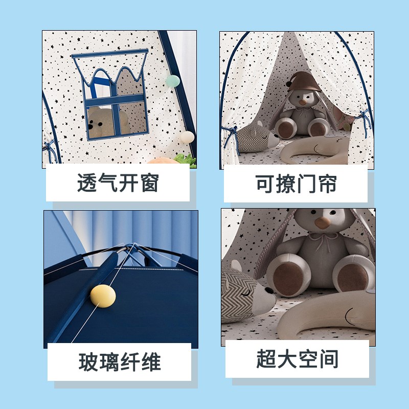 速发儿用小帐篷室堡家童孩公主屋宝宝玩具城内小房子秘密基地屋