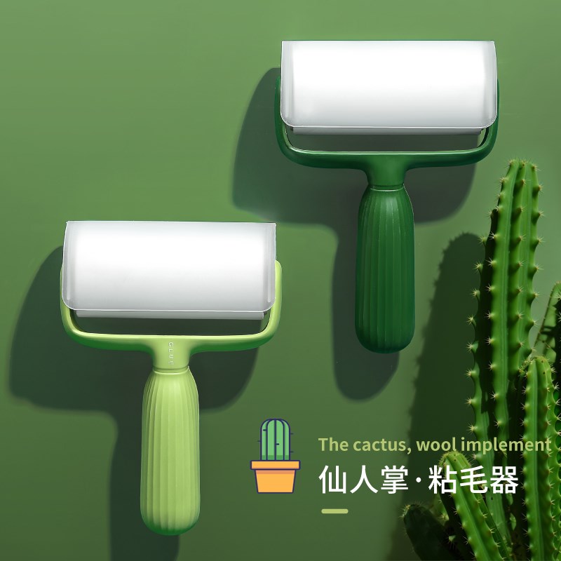 速发粘毛器滚筒可撕式粘尘纸滚刷吸毛去刷毛衣服黏毛卷毛滚子替换
