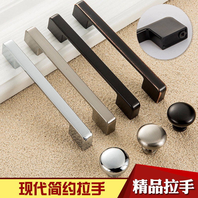 速发欧式黑色单孔厨厨拉手厨柜简门约房抽屉柜子衣柜门把手
