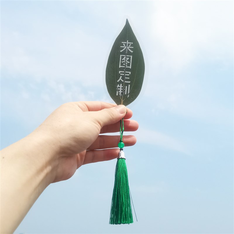 速发树叶雕刻照片礼物 二次元叶雕书签 闺蜜同学生日礼品挂件