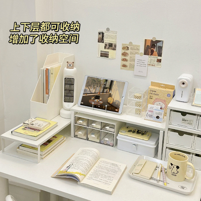 速发电脑桌高架办公室增面收纳盒宿舍书桌收纳神器置物架