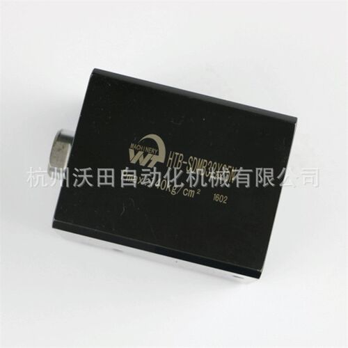速发专业销售 SD轴向安各型油压薄型装 多行程薄型缸 缸种薄型缸