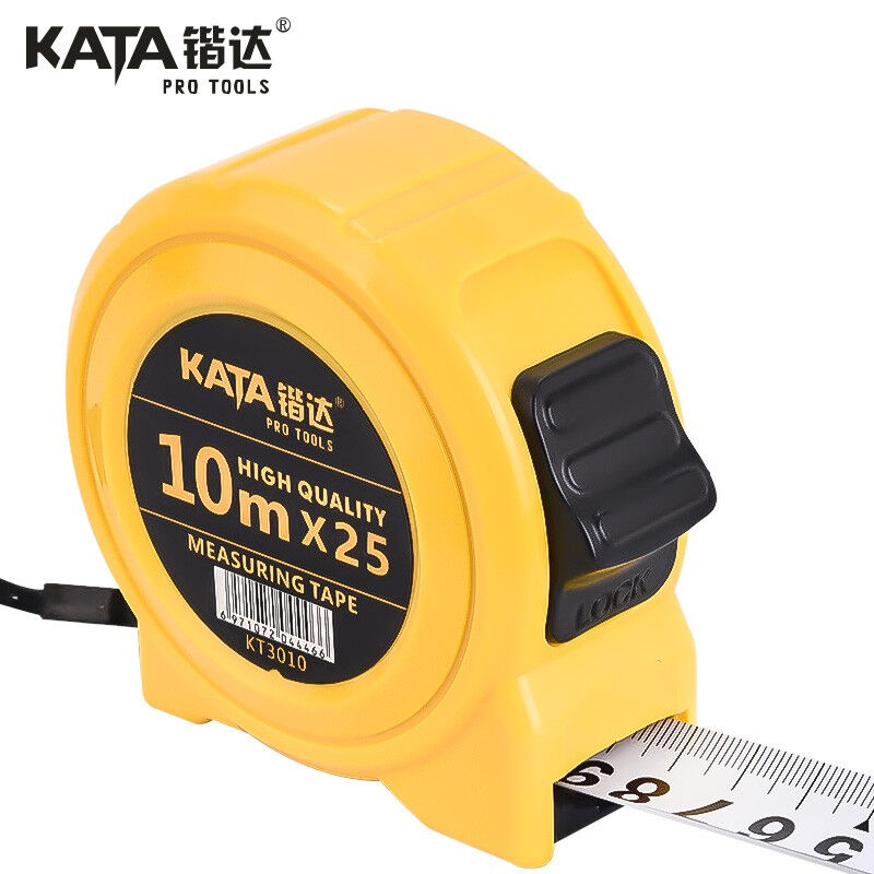 速发锴达(KEL)卷0米钢1尺米尺盒尺公制卷尺伸缩尺标具测量工准K