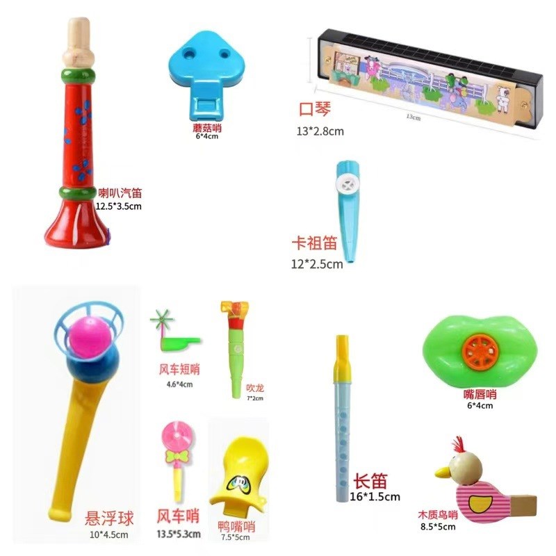 速发儿童口肌具练工训语言康气器材发育迟缓语言感统训练器吹复笛