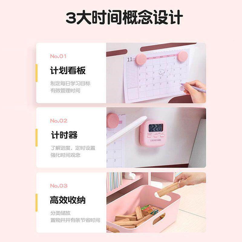 速发美思儿童学习桌中BIT学小生桌实木家用写字桌椅书套嘉装课桌
