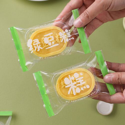 速发绿豆糕冰包糕装袋机封含吸塑盒底托冰皮板栗糕凤梨酥手工透明
