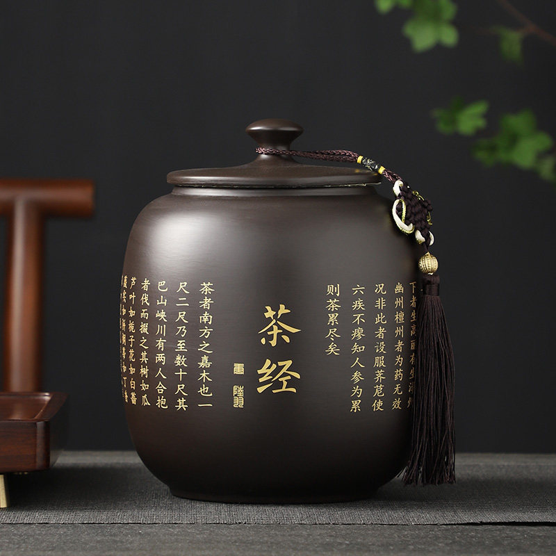 速发陶叶气 紫砂福茶罐密封罐 陶瓷大号包装普洱白茶醒茶储存收纳